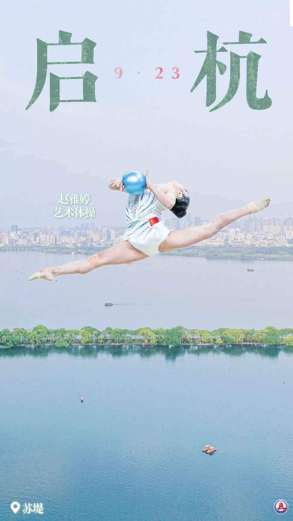 bet9下载